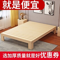Solid wood bed pine bed single bed double bed simple adult bed childrens bed simple bed custom bed 1 5 1 8