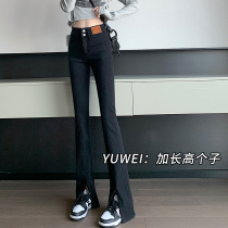 Black microhorn trousers female autumn and winter 2022 new high - waist fork high - legged tall thin - legged cowboy