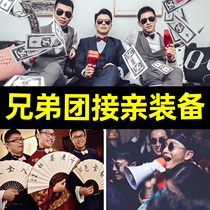 Pick up the fan get married welcome the groom Brother Group Best Man Group photo props mans small horn sunglasses