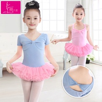 Childrens dance clothing girls practice clothing short sleeve ballet skirt summer dance skirt girl gauze dress dress