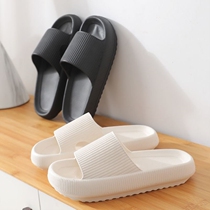 Slippers Mens Shit Sensation Home Summer Stink External Wear Heightening Stay-at-home Non-slip Bath Thick Bottoms Lovers Cool Drag Women