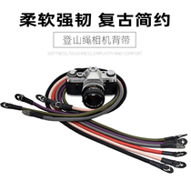 Camera braces cotton woven art retro suitable for Sony Fuji shoulder strap buckle micro-only anti-fitting hanging neck rope