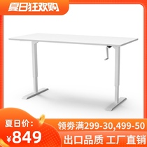 Amizuo manual modern simple desk Stand-up computer lifting desk Hand-shaking writing desk Desk work desk