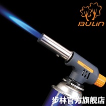 Bulin Q7 outdoor card type fire gun burning pig hair portable igniter picnic barbecue spray gun high temperature fire spray gun