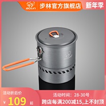 Bulin outdoor supplies S2400 picnic field camping equipment Poly Hot Pot energy-saving portable single pot camping cookware