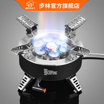 Bulin B18 outdoor seven star stove portable cooker set gas windproof gas stove field stove fire stove head