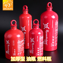 Bulin outdoor small gasoline bottle spare portable motorcycle explosion-proof 500-1500ml aluminum alloy storage fuel bottle