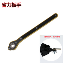 Suitable for Hyundai Rena Mingtu Yue dynamic iX3525 Sonata eight-way winner led by Langdong Yixing jack hand rocker