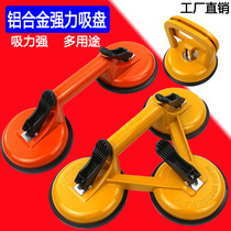 Glass suction cup strong suction lifter single claw floor tile marble vacuum handling installation fixed gadget