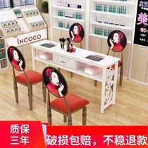 Nail table Single double seat Simple modern small economy nail table Net red Nail table and chair set