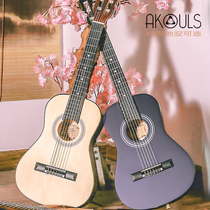 AKOULS guitar beginner 36 inch classical veneer boys and girls special novice introductory student childrens guitar
