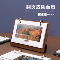 Enterprise 2022 desk calendar custom diy self-made business page turning photo calendar to map custom album monthly calendar