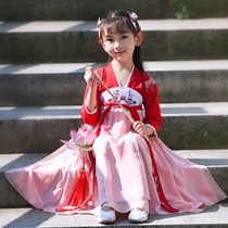 Girl Hanfu Spring and Autumn Ancient Clothes Little Girl Chinese Style 2021 Long Sleeve Dress Childrens Super Xian Dancing