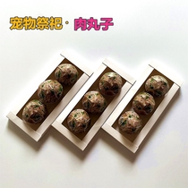 Pet funeral sacrifices burning paper head seven dogs paper tie cat dog food paper pet meat round ceremony