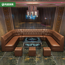 Custom KTV sofa Qing bar bar personality creative cabaret deck European-style U-shaped luminous coffee table table table and chair combination