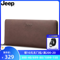 Jeep Handbag Men 2022 New Fashion Trend Long Zip Wallet Brief Business Casual Mens Hands Bag