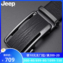 Jeep Men Belt Genuine Leather Luxury Goods Upscale Automatic Buckle Nameplate Bull Leather Business Casual Pants Belt Man