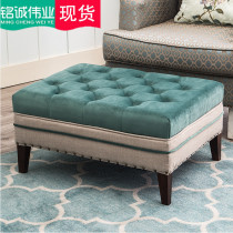 European sofa stool American solid wood footstool Nordic fabric soft bag foot pier Living room square foot stool