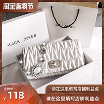 Leather fold bag 2021 summer new fashion white bag rhinestone chain bag MIU Miu armpit fairy bag
