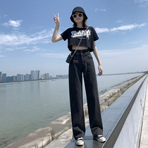 High waist wide leg pants slim plus velvet jeans women fall winter 2021 new hanging loose mop straight pants