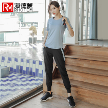 Leisure Sports Set Womens Health 2021 Summer Plus Size Yoga Fitness Clothing Fat mm Short Sleeve Quick Dry Clothes Loose Summer