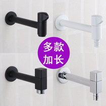 Lengthened black mop pool tap water nozzle full copper washing machine Fast opening single cold tap into wall type 4 60%