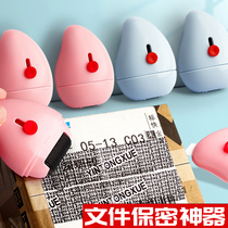 Paper shredder mini household small paper shredder artifact file paper shredder office desktop manual code machine confidential powder Paper machine