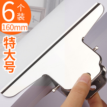 6 king-size clips Universal office stationery bill clip File finishing clip Metal iron clip Stainless steel large clip Household fixed Yamagata clip Art students with sketch paper drawing board clip