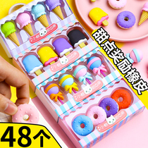 48 eraser students special creative cartoon rubber cute elephant leather primary school prizes practical gifts stationery fruit animals do not leave marks