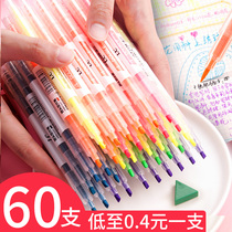 60 double-headed two-color highlighter marker pen Students use a set of notes to take notes to make notes of the marker pen color rough stroke focus glitter silver color pen shake sound with the same two-color large-capacity wholesale