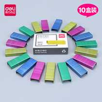 10 Boxed of Deci 0211 Color Staples No. 12 Uniform Nail 4 Color Mixed Feet 800 Stapler Needle 24 6 Staples Binding Power-saving Stitches Sharp and Durable Binding Nail
