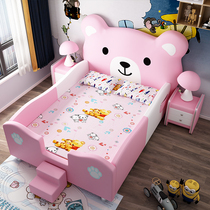Childrens bed girl princess bed cartoon solid wood single bed pink kitty girl room modern simple with guardrail