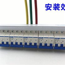 Electrical bus 3P 100A national standard copper thickened connection row air open connection T-wire copper row comb copper busbar
