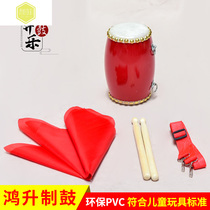 Waist drum 9121415cm buffalo skin waist drum adult waist drum Yangge team dance waist drum kindergarten children waist drum
