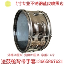 Gatron professional titanium drum brigade drum musical instrument band drum snare drum team drum stainless steel 22 inches