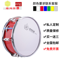 13 inch Adult Snare Drum Marching drum Flag-raising Performance Drum Young Pioneers Drum Honor Guard Snare Drum Percussion Snare Drum