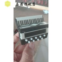  Accordion model Mini accordion Accordion crafts Musical instrument model Musical instrument crafts Y