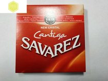 CLASSICAL GUITAR STRINGS NYLON GUITAR STRINGS SET of 6 SAVAREZ SAVAREZ 510CR510CJ IN Zhangli