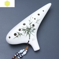 Beginner Ocarina Bag teaches 12-hole midrange C major 12-hole AC students to get started with pottery Xun playing instruments