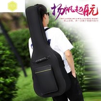 Promotional guitar face thick backpack shoulder 41 inch cotton bag set knot piano bag Classic he 10mm waterproof