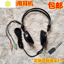 Musical instrument Universal Piano Piano earphones electronic drums electric guitar headphones dual connector headset headset monitor headphones