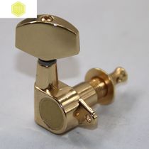 Korean folk guitar Golden string button knob 90 right angle axis string curler guitar making repair material accessories