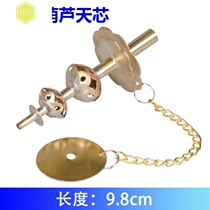 Hollow gourd Tianxin Suona Accessories Musical Instrument Flower Tianxin Brass Suona Qinzi Professional Sound