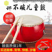 5 6 7 8 9 10 inch cowhide drum childrens toy drum kindergarten small drum gong drum drum percussion instrument