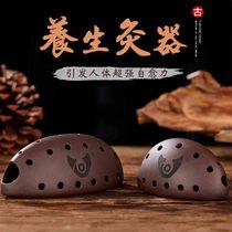 Sitting moxibustion instrument household moxibustion Gynecological fumigation perineal moxibustion anal and private Valley root sacral energy purple sand moxibustion pot