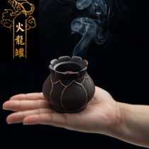 Fire dragon tank moxibustion scraping tank integrated beauty salon anti-scalding lotus mouth Traditional Chinese medicine shoulder neck face Household small medium large