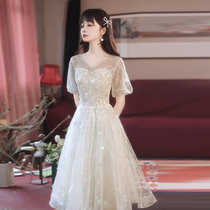 Evening dress Womens banquet light luxury niche high-end super flash princess champagne dress host short performance suit summer
