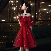 Pregnant Woman Toast Bridal Wine Red Color Engagement Dress Superior Summer Wedding Little Sublate Dress Dresses Dresses Dresses