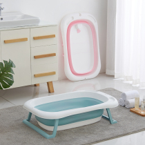 Cat bath tub dog bathtub foldable pet bath bucket special anti-run wash Cat Basin bath tank household