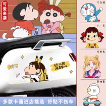 Cartoon cute Doraemon car sticker Pikachu Ding Cat Motorcycle Decoration Decal Mavericks Electric Car Sticker